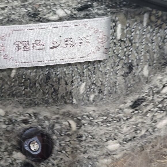 Vintage SWEATER Wool, Buttoned (M, ) Cardigan - multi/media/lapis lazuli/fur - Picture 5 of 11